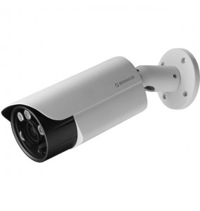 2MP Hybrid Motorised Lens 5-50 Garanzia