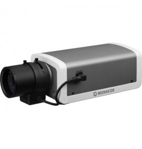 2MP IPC Box Garanzia 3 anni