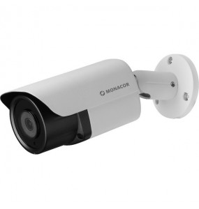 2MP IPC Bullet Fixed Lens Garanzia 3 ann