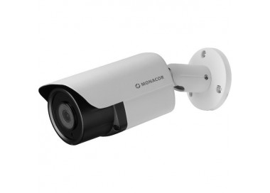 2MP IPC Bullet Fixed Lens Garanzia 3 ann