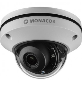 2MP IPC Dome PTZ Vary Lens Garanzia 3 an