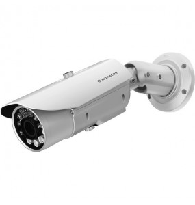 TVCCD IP 2MP HD IP67 VARIO ZOOM