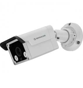 MINI TVCCD IP HD 4MP OTTICA FISSA