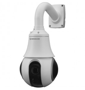 3MP IP SPEED DOME 5-57mm Garanzia 3 anni