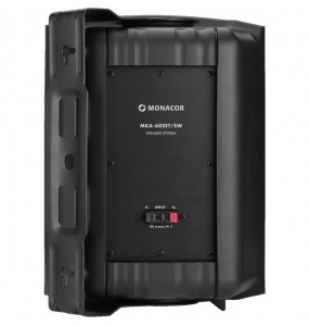 COPPIA CASSA ACUSTICA ATTIVA