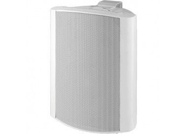 COPPIA CASSE ACUSTICHE 8 Ohm 125W biancoGaranzia 3 anni