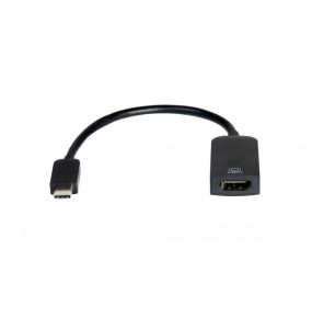 USB C to HDMI adapter
